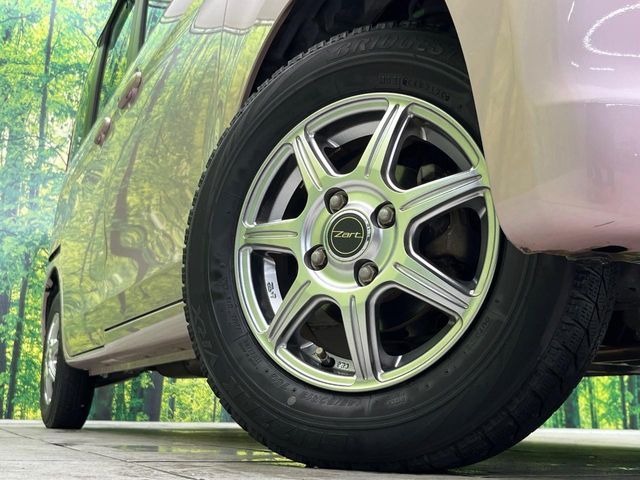 SUZUKI SPACIA 2015 Image 31