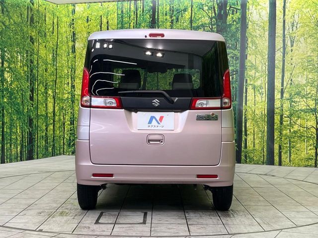 SUZUKI SPACIA 2015 Image 31