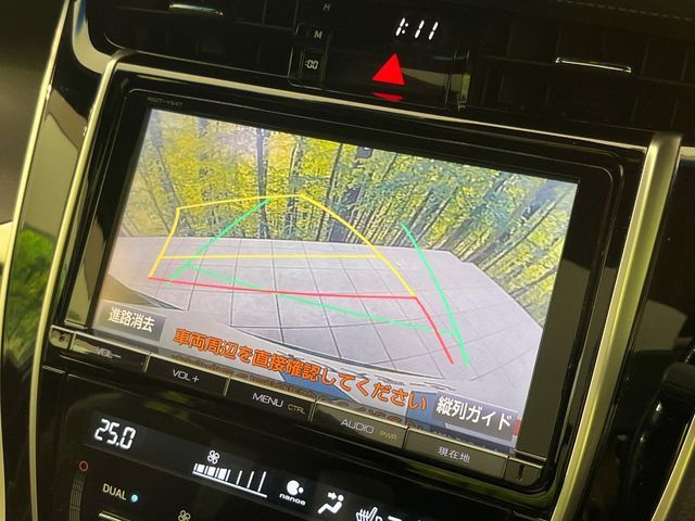 TOYOTA HARRIER 2WD 2015 Image 31