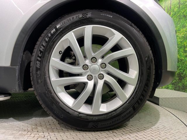 ROVER DISCOVERY 2017 Image 31