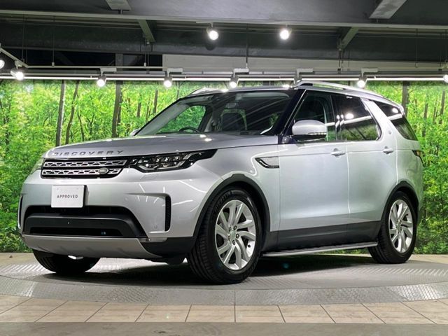 ROVER DISCOVERY 2017 Image 31