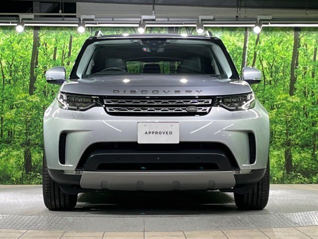 ROVER DISCOVERY 2017 Image 31
