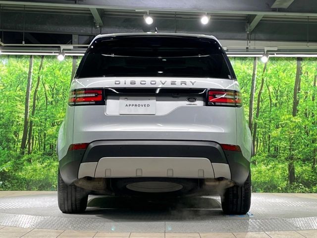 ROVER DISCOVERY 2017 Image 31