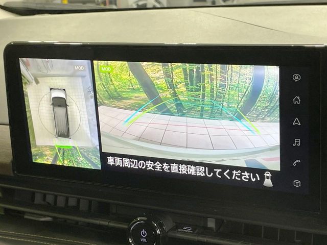 NISSAN SERENA  WG 2023 Image 31