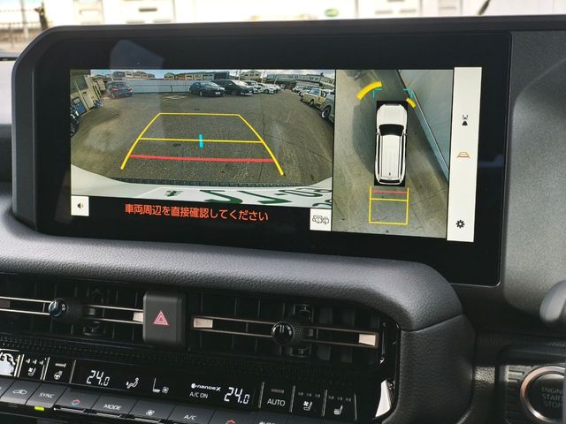 TOYOTA LANDCRUISER 250 2024 Image 31