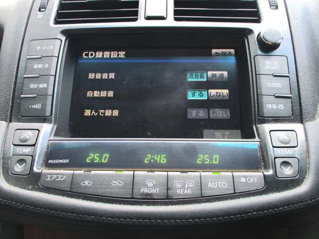 TOYOTA CROWN SEDAN 2009 Image 31