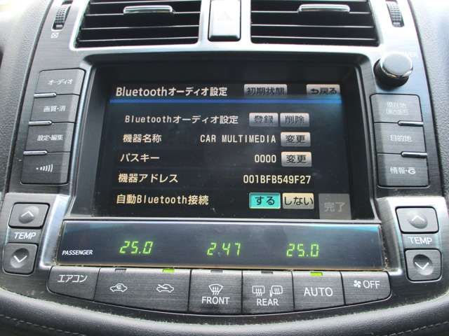 TOYOTA CROWN SEDAN 2009 Image 31