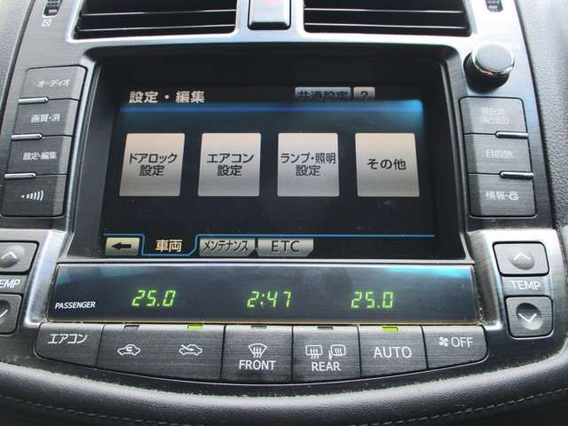 TOYOTA CROWN SEDAN 2009 Image 31