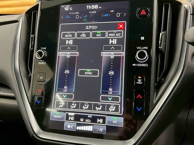 SUBARU CROSSTREK 2024 Image 31