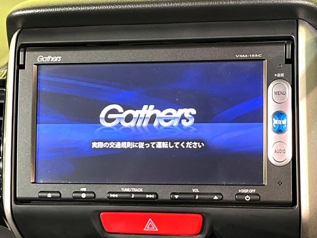 HONDA N BOX CUSTOM 2015 Image 31