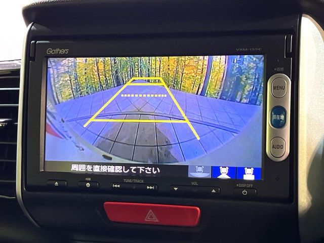 HONDA N BOX CUSTOM 2015 Image 31