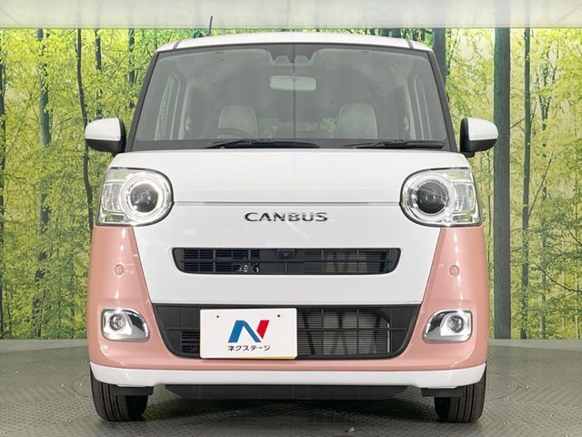 DAIHATSU MOVE CANBUS 2024 Image 31