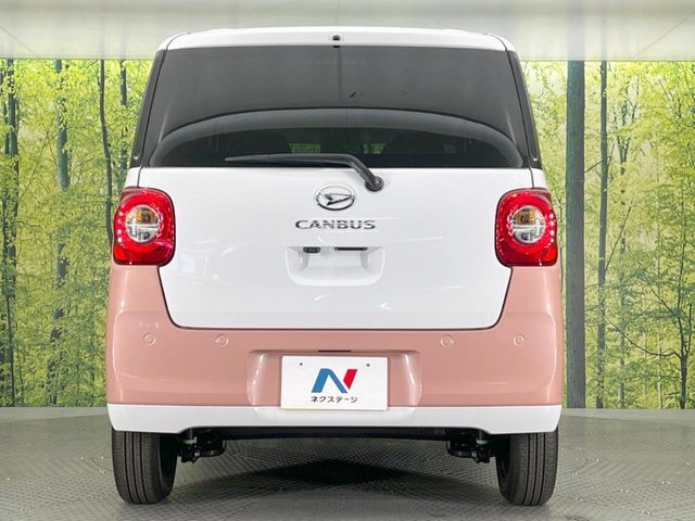 DAIHATSU MOVE CANBUS 2024 Image 31