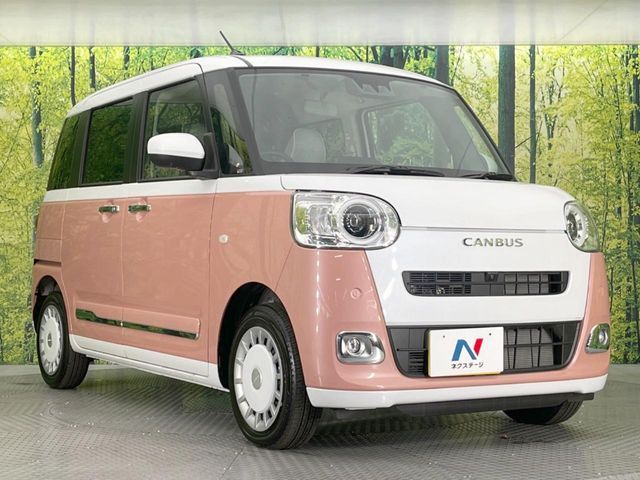 DAIHATSU MOVE CANBUS 2024 Image 31