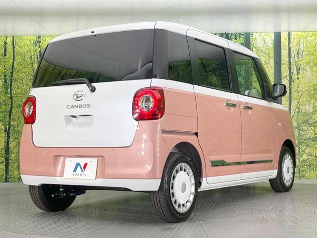 DAIHATSU MOVE CANBUS 2024 Image 31