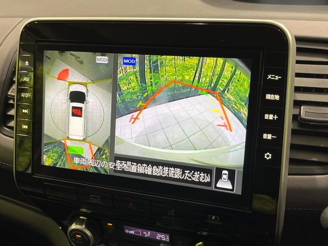 NISSAN SERENA  WG 2020 Image 31