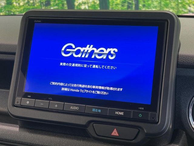 HONDA N BOX CUSTOM 2024 Image 31