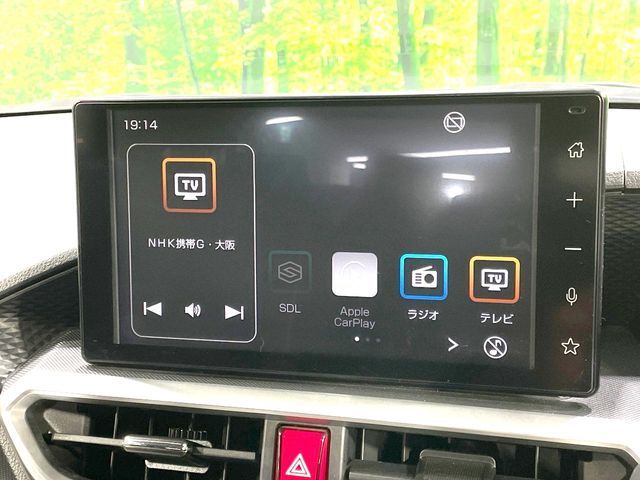 DAIHATSU ROCKY 2020 Image 31