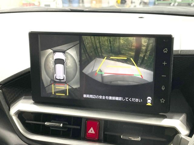 DAIHATSU ROCKY 2020 Image 31