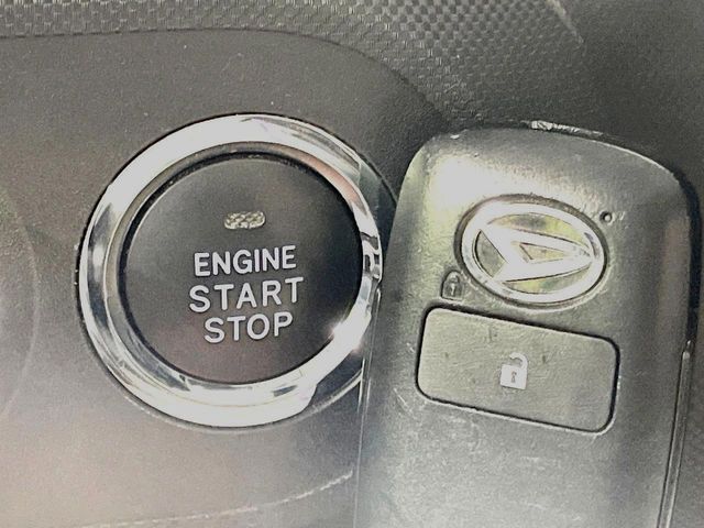 DAIHATSU ROCKY 2020 Image 31