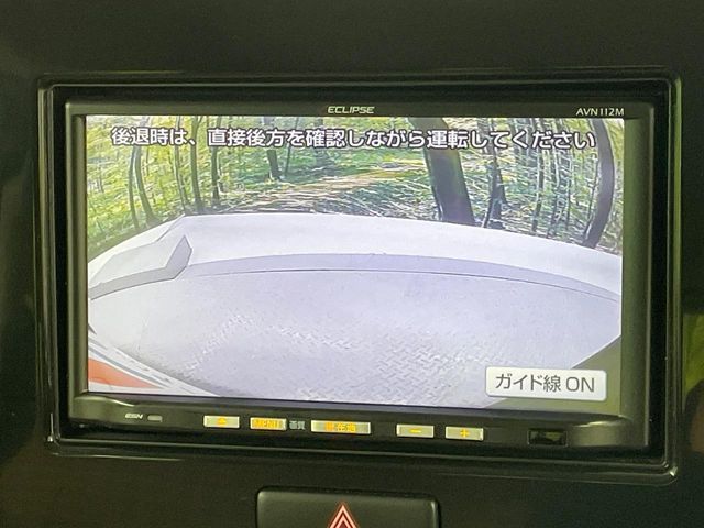 NISSAN MOCO 2013 Image 31