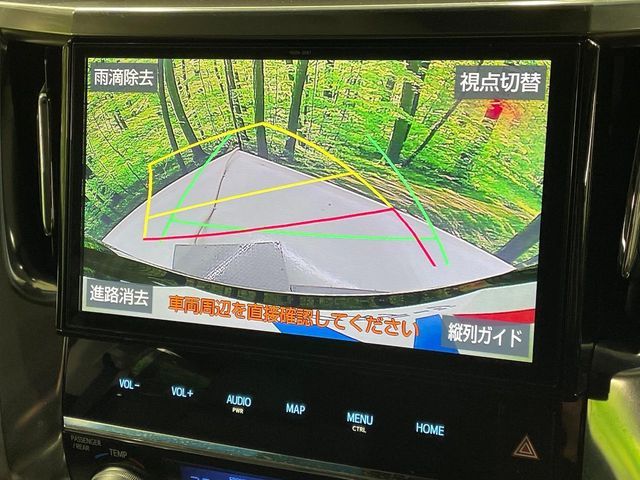 TOYOTA VELLFIRE 2019 Image 31