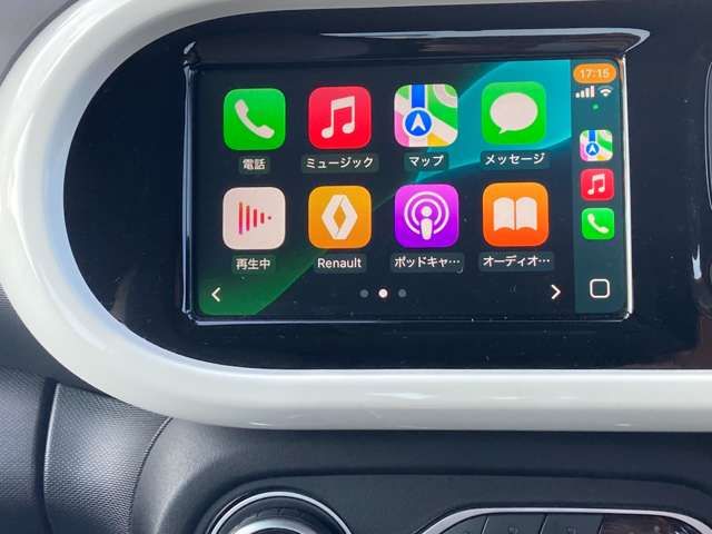 RENAULT TWINGO 2021 Image 31