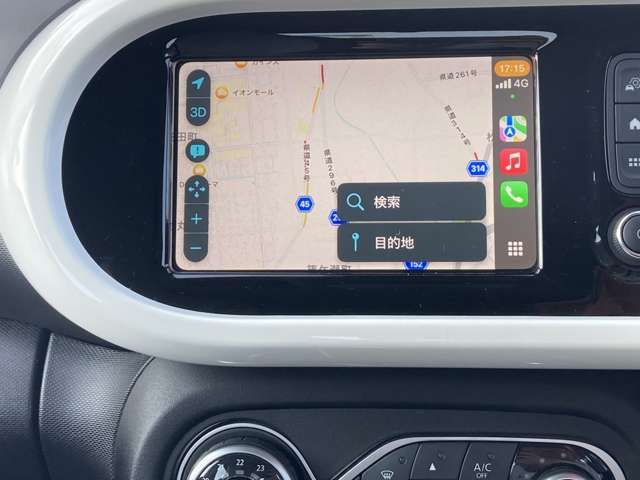 RENAULT TWINGO 2021 Image 31