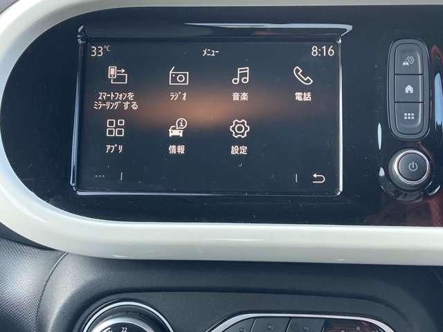 RENAULT TWINGO 2021 Image 31