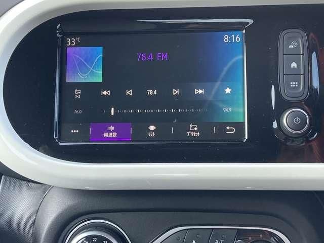 RENAULT TWINGO 2021 Image 31