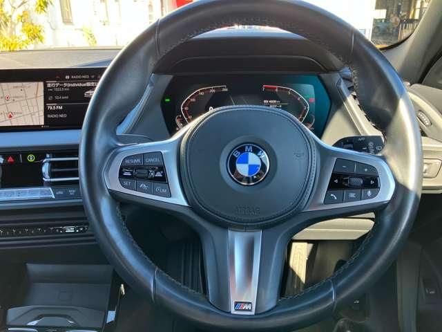 BMW 1SERIES 2021 Image 31