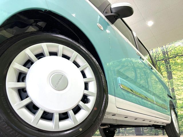 DAIHATSU MOVE CANBUS 2024 Image 31