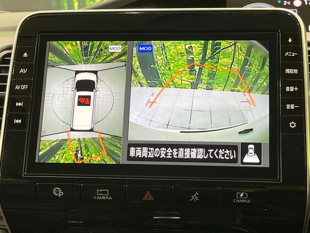 NISSAN SERENA  WG 2020 Image 31