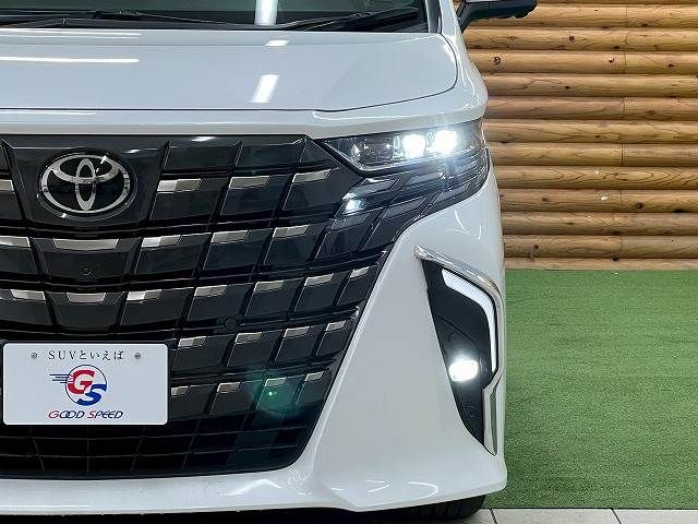 TOYOTA ALPHARD HYBRID 2023 Image 31