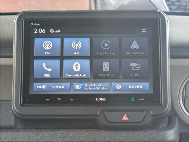 HONDA N BOX JOY 4WD 2024 Image 31