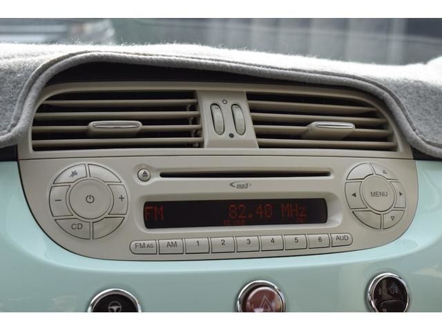 FIAT 500 2015 Image 31