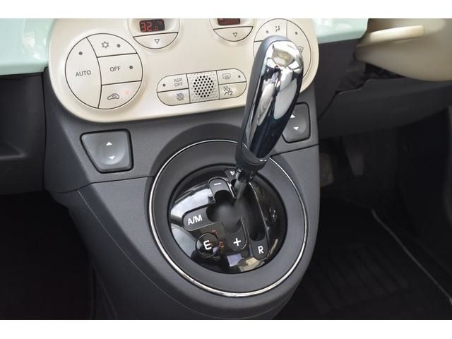 FIAT 500 2015 Image 31