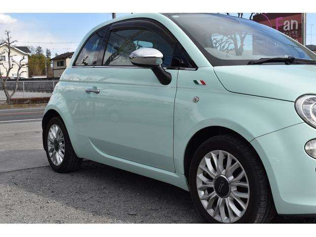 FIAT 500 2015 Image 31