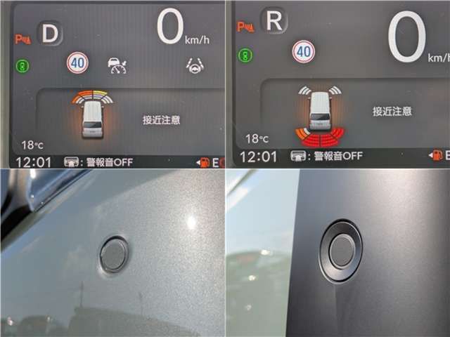 HONDA N BOX JOY 2024 Image 31