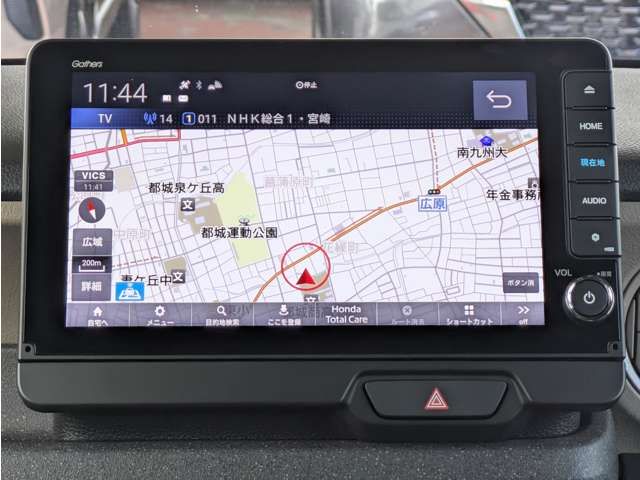 HONDA N BOX JOY 2024 Image 31