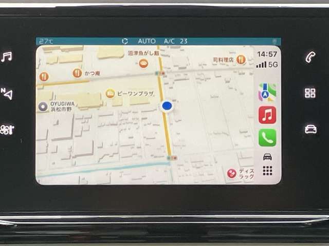 CITROEN C3 2021 Image 31