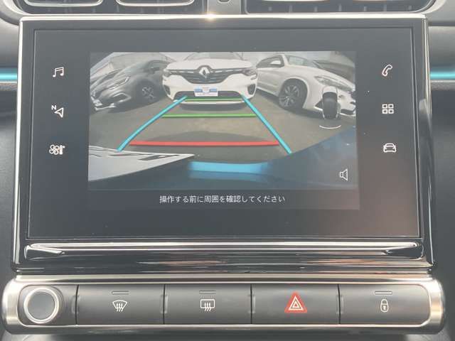 CITROEN C3 2021 Image 31