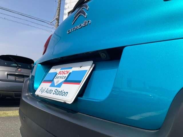 CITROEN C3 2021 Image 31