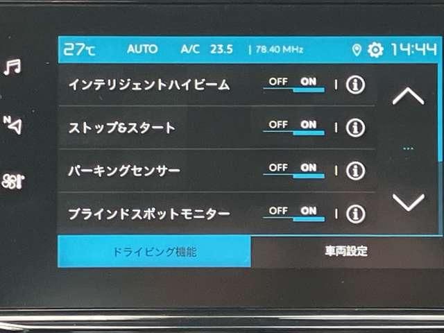 CITROEN C3 2021 Image 31