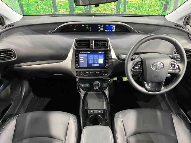 TOYOTA PRIUS 2022 Image 31