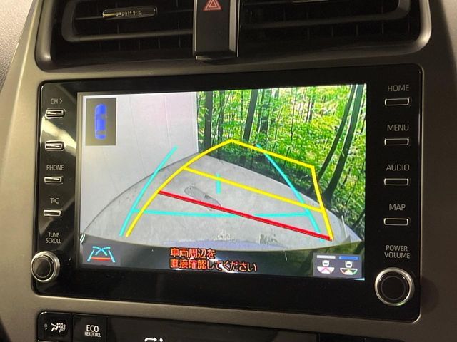 TOYOTA PRIUS 2022 Image 31