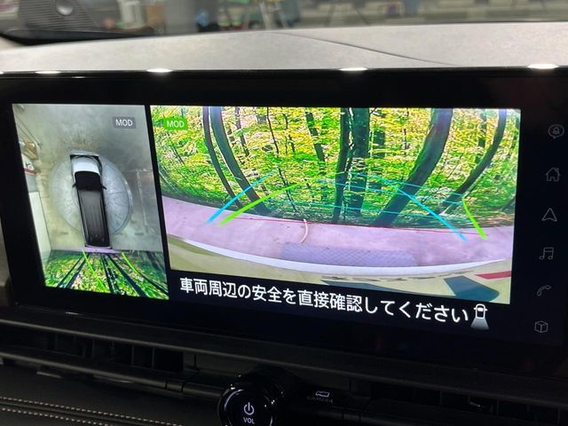 NISSAN SERENA  WG 2023 Image 31