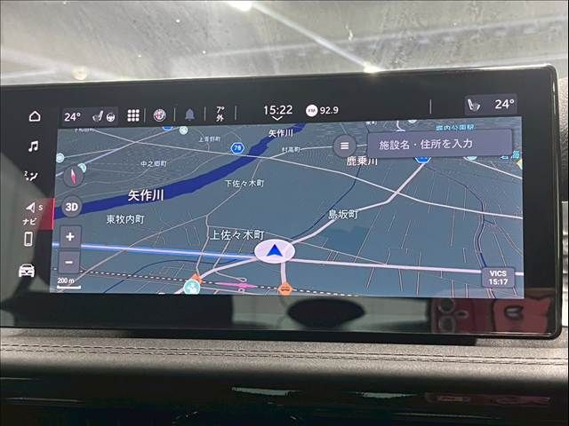 ALFAROMEO TONALE 2024 Image 31