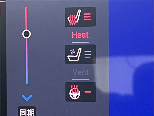 ALFAROMEO TONALE 2024 Image 31