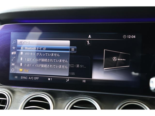 MERCEDES BENZ E CLAS 2017 Image 31